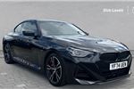 2024 BMW 2 Series