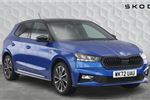 2022 Skoda Fabia