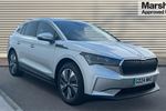 2024 Skoda Enyaq