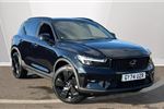 2024 Volvo XC40