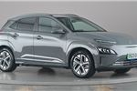 2023 Hyundai Kona Electric