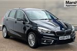 2015 BMW 2 Series Active Tourer