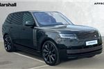 2023 Land Rover Range Rover