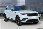 2024 Land Rover Range Rover Velar