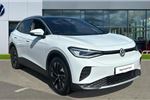 2024 Volkswagen ID.4