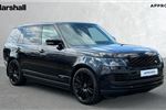 2020 Land Rover Range Rover