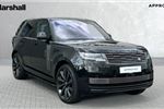 2023 Land Rover Range Rover