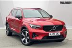 2023 Volvo XC40 Recharge