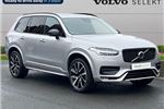 2024 Volvo XC90