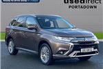 2020 Mitsubishi Outlander