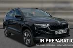 2023 Skoda Karoq