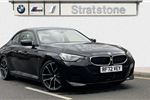 2023 BMW 2 Series