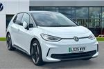 2025 Volkswagen ID.3