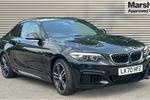 2020 BMW 2 Series