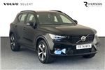 2024 Volvo XC40