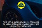 2024 Lotus Emira
