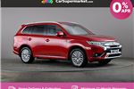 2021 Mitsubishi Outlander