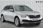2022 Skoda Kamiq