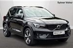 2023 Volvo XC40 Recharge