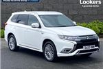 2020 Mitsubishi Outlander