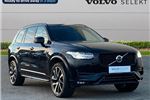 2023 Volvo XC90