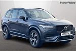 2024 Volvo XC90