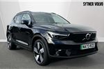 2023 Volvo XC40 Recharge