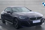 2023 BMW 2 Series