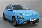 2021 Hyundai Kona Electric