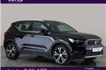 2021 Volvo XC40 Recharge