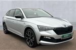 2023 Skoda Scala