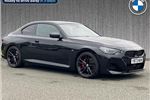 2023 BMW 2 Series