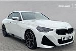 2024 BMW 2 Series