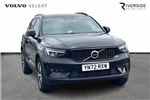 2022 Volvo XC40 Recharge