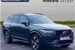 2021 Volvo XC90