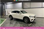 2017 Mercedes-Benz GLC Coupe