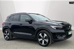 2023 Volvo XC40 Recharge