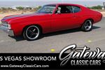 1971 Chevrolet Chevelle  350 CID