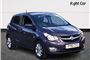 2016 Vauxhall Viva 1.0 SL 5dr