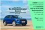 2024 Skoda Fabia 1.0 TSI 116 Colour Edition 5dr