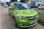 2015 Vauxhall Viva 1.0 SE 5dr