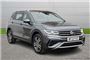 2022 Volkswagen Tiguan Allspace 1.5 TSI Elegance 5dr DSG