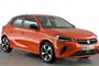 2020 Vauxhall Corsa e 100kW SE Nav 50kWh 5dr Auto [7.4kWCh]