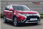 2020 Mitsubishi Outlander 2.0 Exceed 5dr CVT