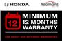 2021 Ford Focus Estate 1.0 EcoBoost Hybrid mHEV 125 ST-Line Edition 5dr