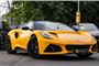 2024 Lotus Emira 2.0 First Edition 2dr DCT