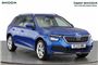 2023 Skoda Kamiq 1.0 TSI 110 SE L Executive 5dr DSG