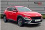 2022 Hyundai Kona 1.6 GDi Hybrid Premium 5dr DCT