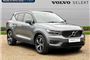 2018 Volvo XC40 2.0 T5 First Edition 5dr AWD Geartronic