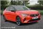 2020 Vauxhall Corsa 1.2 Turbo Elite Nav Premium 5dr